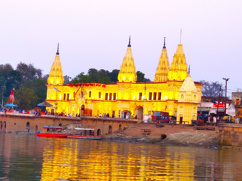 Guptar Ghat Jal Samadhi